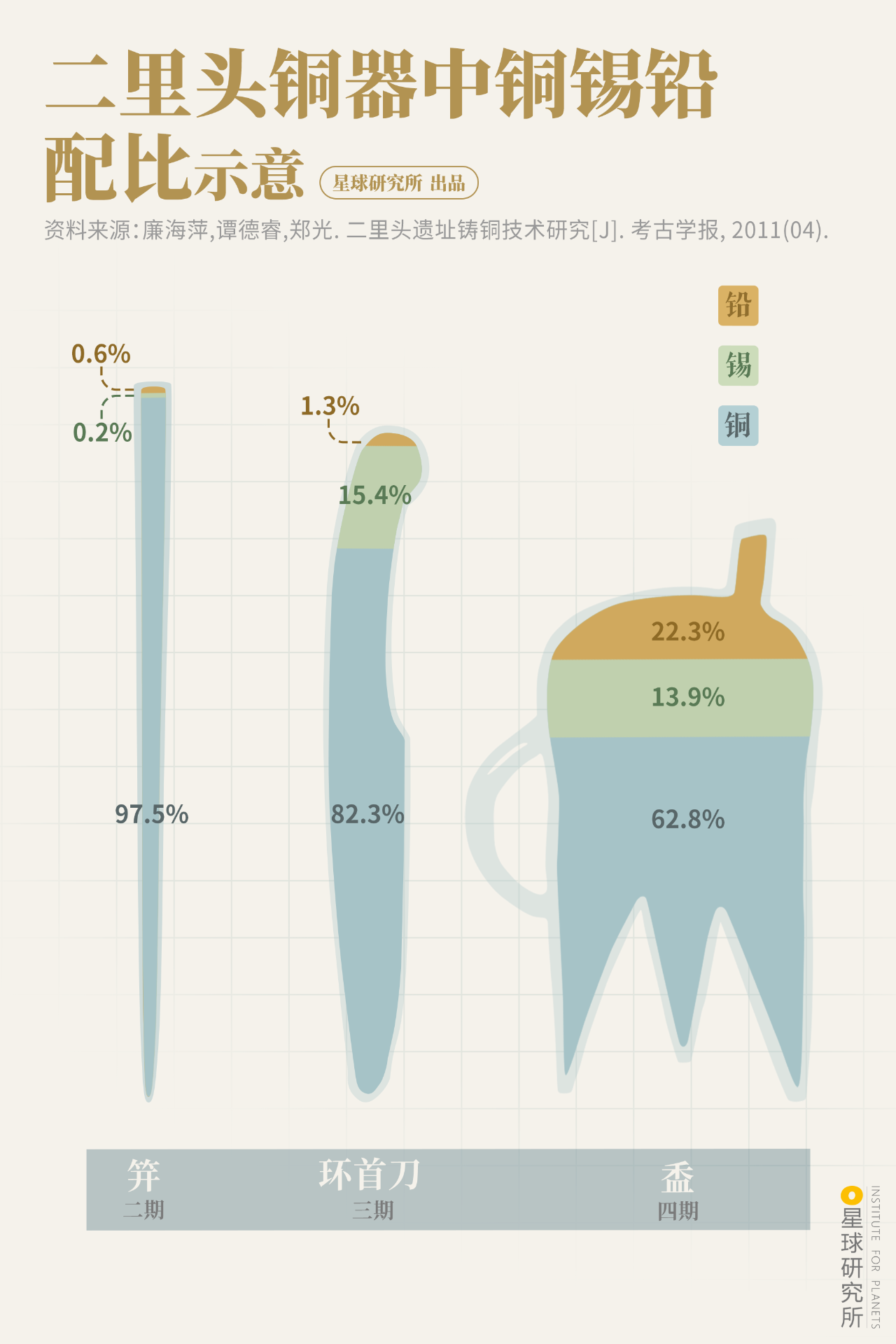 微信圖片_20231106104057.png